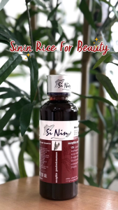 SET ลดหงอก แชมพูสูตรลดผมหงอก + ครีมนวดผม