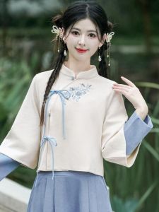 Bộ Đồ Cải Tiến Phong Cách Trung Hoa Mới Bộ Đồ Trà Hanfu Bộ Đồ Dân Tộc Cổ Điển Bộ Đồ Tai Thủ Bộ Quần Áo Dài Tay Cổ Đứng