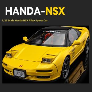 JUANNUO | JDM Super Car Model
