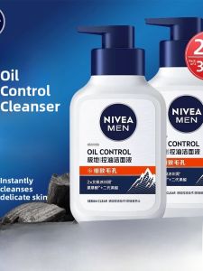 Nivea Men Deep Black Oil Control Pore Refining Face Wash 2 Packs Deep Cleansing Moisturizing Soap for Mens Facial Care