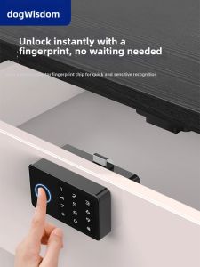 dog Wisdom | Fingerprint Smart Lock Drawer Filing Cabinet Shoe Cabinet Anti-theft