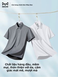 Áo sơ mi nam MiiOW vải Modal lụa băng tay ngắn không nhăn mát mẻ cao cấp.