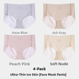Slim Lightweight Quick Dry Silk Seamless Women Triangle Pants