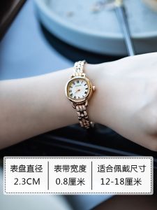 Julius Quartz Watch Metal Chain Womens round Dial Waterproof Fashionable Jewelry Clasp Alloy Band Handbag Accessory