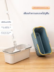 ถังขจัดคราบพลาสติกทรงสี่เหลี่ยมจัตุรัสขนาดยาวสำหรับใช้ในบ้าน ความจุขนาดใหญ่ ถังขจัดคราบผ้าสำหรับใช้ในบ้าน ถังขจัดคราบผ้าแบบถือได้ ถังขจัดคราบผ้าแบบหนา