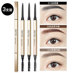 3 PCs Small Gold Diamand Eyebrow Pencil Waterproof Long Lasting Fadeless Sweat-Proof Beginner Female Ultra-Fine Flagship Store Official Authentic Products