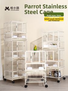 YUEXIAOMENG | Stainless Steel Double-layer Large Parrot Cage