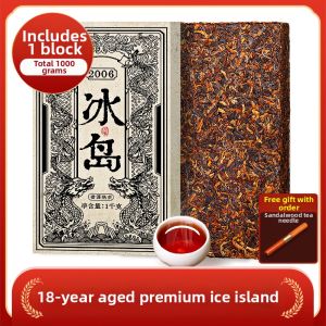 PUXIANSHENG | Ice Island Ban Zhang Ancient Old Ripe Puer Brick Tea