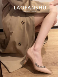 หนังนิ่ม หนัง ประดับเพชร สีนู้ด รองเท้าส้นสูงผู้หญิง ฤดูใบไม้ผลิ ฤดูใบไม้ร่วง เซ็กซี่ หัวแหลมบาง สไตล์ฝรั่งเศส รองเท้าเดี่ยวที่สวยงาม