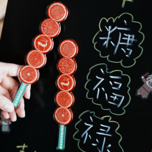 Creative Fridge Magnet Gift Lucky String Sugar Coated Hawsers Resin Material Retro Style Festive Patterned Kitchen Decor