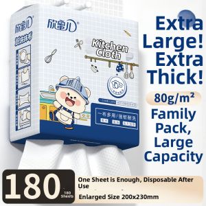 XINMIER | Kitchen Use Thickened Disposable Dishcloth