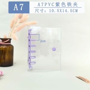 Transparent PVC Lever Arch File Cover A5A6 Notebook Cover Storage Refillable Spine Notebook Journal Customizable Bulk Pack