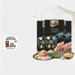 Sheba | Nutritious Hydrating Cat Wet Food