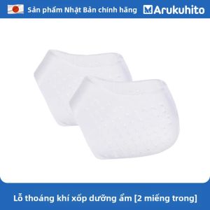 Arukuhito | Vớ Dưỡng Ẩm Chống Nứt Nẻ