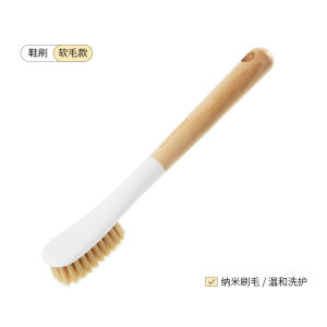 High Density Soft Hard Bristle Japanese Style Home Laundry Brush Shoe Brush Clothing Brush Professional No Damage to Shoe Surface Cleaner