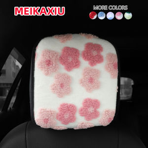 1 winter plush three-dimensional flower color car head hat head by head pillow cover cushion cover anti-dirty Automotive supplie