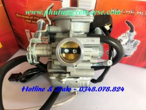Bộ chế hoà khí (bình xăng con) xe NOUVO 115