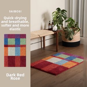 SAIBOSI | Vintage Washable Non-slip Water Absorbing Floor Mat