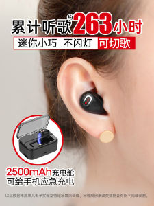 Tai Nghe Bluetooth Không Dây Thể Thao Mini Siêu Dài Ngày Đeo Một Bên Tai Tai Nghe Trong Tai Có Thể Điều Chỉnh Độ Nhạy