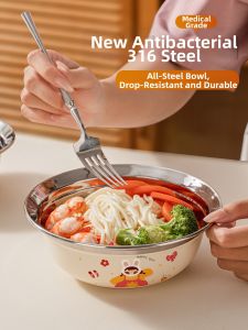 TREEJACK | Children Friendly Stainless Steel Bowl