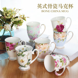 High Quality Bone China Ceramic Royal Cup Creative Mugs for Brushing Teeth And Mouth Washing Breakfast Drinking Water