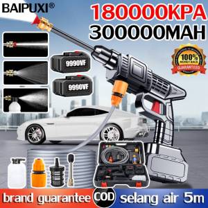 Kotak Alat Gratis⚡BAIPUXI Mesin Cuci Mobil dan Motor 2 Baterai Tekanan Air yang Kuat 180000Pa Dapat digunakan untuk mencuci mobil Mesin cuci motor Alat cuci motor semprot Alat cuci motor 1 set lengkap Baterai jet cleaner