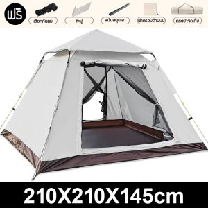เต็นท์ เต้นท์แค้มปิ้ง เต้นท์กางอัตโนมัติ เต็นท์นอน 2 ประตู สำหรับ 2-3-4คน 210x210x145cm/240x240x155cm เต็นท์แบบกางอัตโนมัต