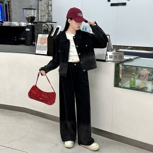 MPW | Girls Autumn Fashionable Gradient Denim Jacket and Wide Leg Pants Set Childrens Casual Wear Korean Style Medium to Large Kids