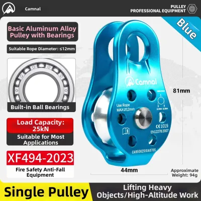 Camnal | Rescue Single Pulley for Outdoor Activities Climbing Caving