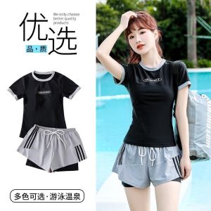 ❆☈❁ YUEBANCHUAN 泳衣女装两件套保守显瘦大码遮肚性感ins长袖女孩子 Swimsuit female split conservative student swimsuit two-piece set covering the b泳衣女分体保守学生游泳衣两件套遮肚显瘦2021海边防晒泳装6.9