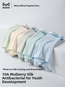 miiow | Ice Silk Teenage Underwear Lightweight Flat Angle Shorts For Preteen And Teen Boys Breathable Comfortable Antibacterial Quick Dry