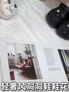 DIY Shoe Accessories Cute 3D Decoration Clips