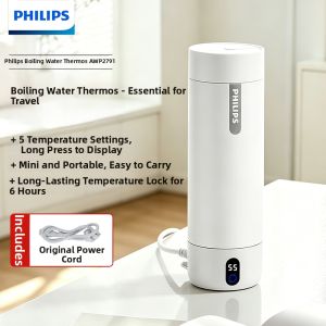 Philips | Portable Automatic Temperature-Control Electric Water Cup