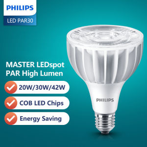 Philips | Philips MASTER LED PAR30 High Lumen E27 20W 32W 40W Spot Light 3000K 4000K 6000K White COB LED 15° 30° Angle Store Shop Lamps