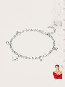 Lucky Star and Snowflake Pattern Bracelet