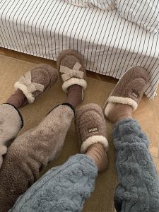 XIXITIAO | Charming Retro Style Cozy Warm Cotton Slippers