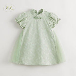 Marc&Janie | New Chinese Style Jacquard Dress Girls Summer Dress