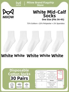 MiiOW | One-time Use Breathable Odor-preventing Absorbent Mens Socks