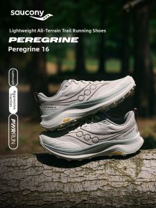 Saucony | Lightweight Trail Running Shoes