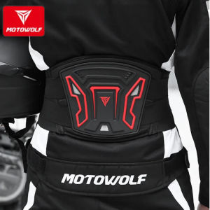 Motowolf Korset Motor Touring Pelindung Pinggang Waist Belt MDL1028 Original