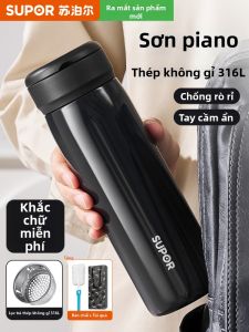 Supor | Aesthetic Tea Infuser Thermos Cup 316L Stainless Steel