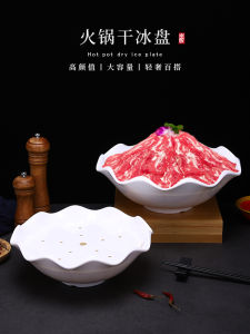 Commercial Use Melamine Snowflake Beef And Kidney Dish Icy Dry Ice Plate for Hot Pot Restaurant Hotel Sushi Cutting Board