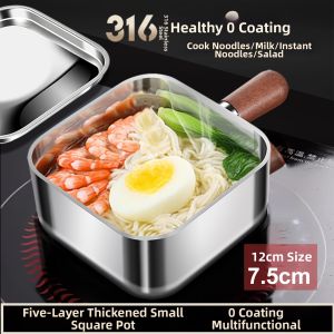 RONGCHUAN | Food-Grade 316 Stainless Steel Thickened Childrens Bowl