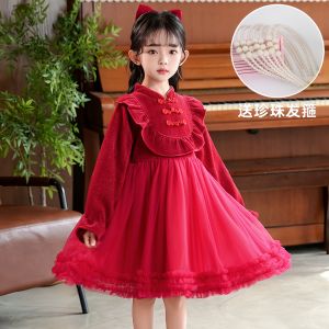 ชุดเดรสเด็กผู้หญิงสีแดง ชุดเจ้าหญิง ชุดเดรสฤดูใบไม้ร่วง/ฤดูหนาว ชุดเด็ก ชุดกี่เพ้าปีใหม่ ชุดเจ้าหญิงกระต่าย ชุดราตรี เสื้อผ้าเด็ก เสื้อผ้าเด็ก