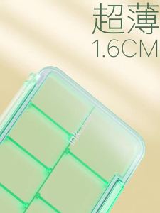 XIALANHUAXI | Portable Weekly Pill Organizer Large Capacity Sealed