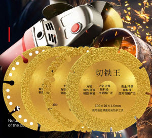 ไอที ใบตัดเหล็กแผ่นตัดเหล็ก ราคาถูด 1 รายละเอียดสำหรับคนที่ต้องการที่รู้ และการใช้งานอย่างถูกต้อง