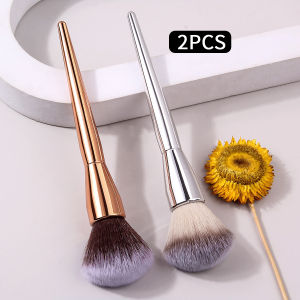 1/2pcs high-value makeup brush multi-functional eye shadow blush brush nose shadow brush loose brush brush newbies beauty tool