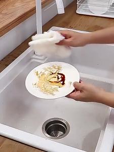 Oil-Repellent Absorbent Bamboo Fiber Dish Towel
