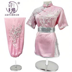 HANCUI | Martial Arts Performance Costume Pink Elegant