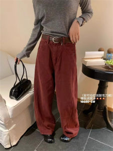 High Waist Straight Leg Ankle Length Wide Pants Womens Denim Jeans Knife Edge Loose Fit Conceal Meat Casual Long Trousers